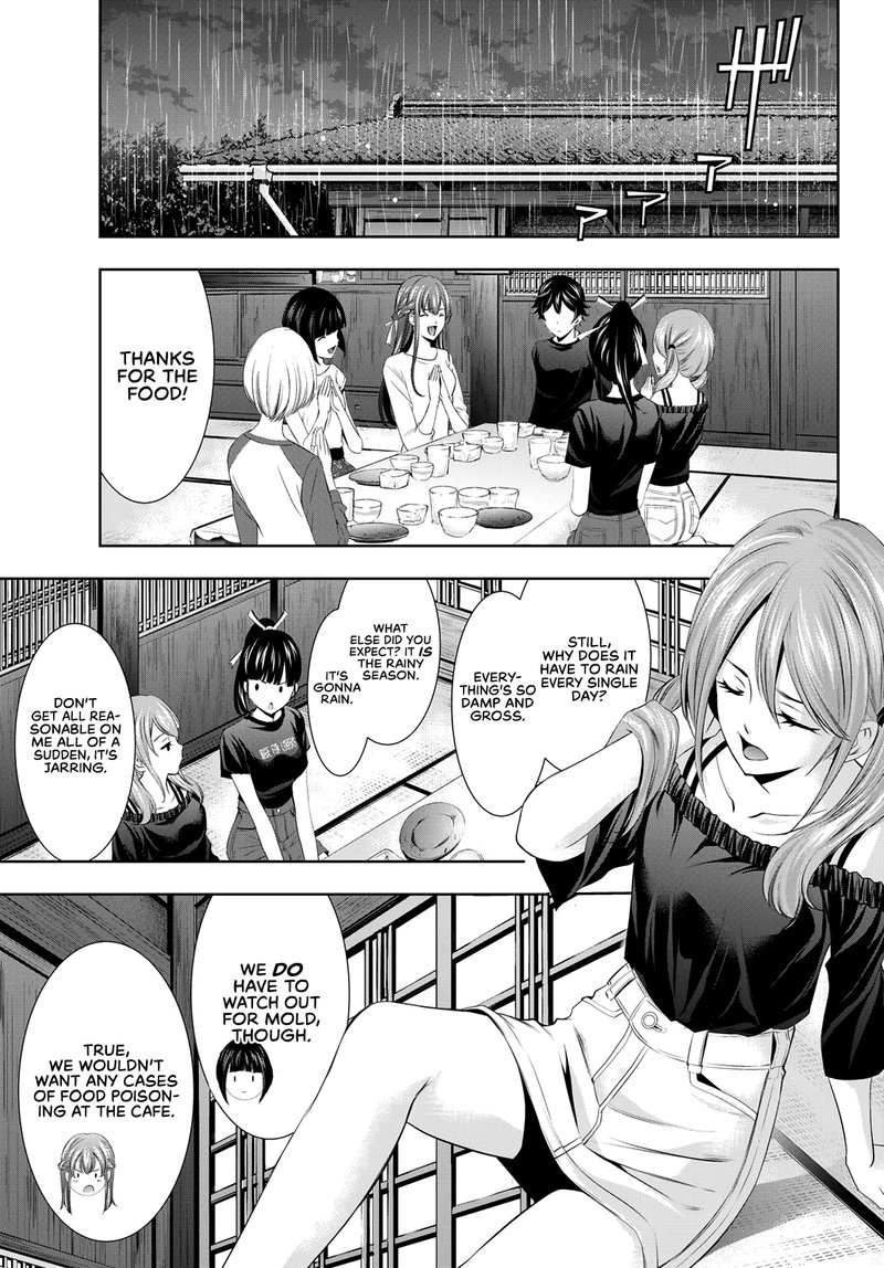 Megami No Caf Terrace 17 9