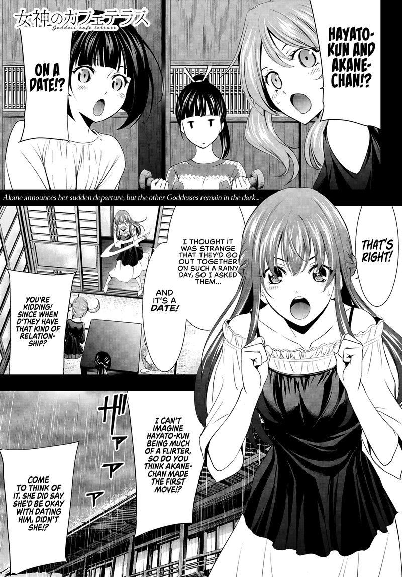 Megami No Caf Terrace 18 1