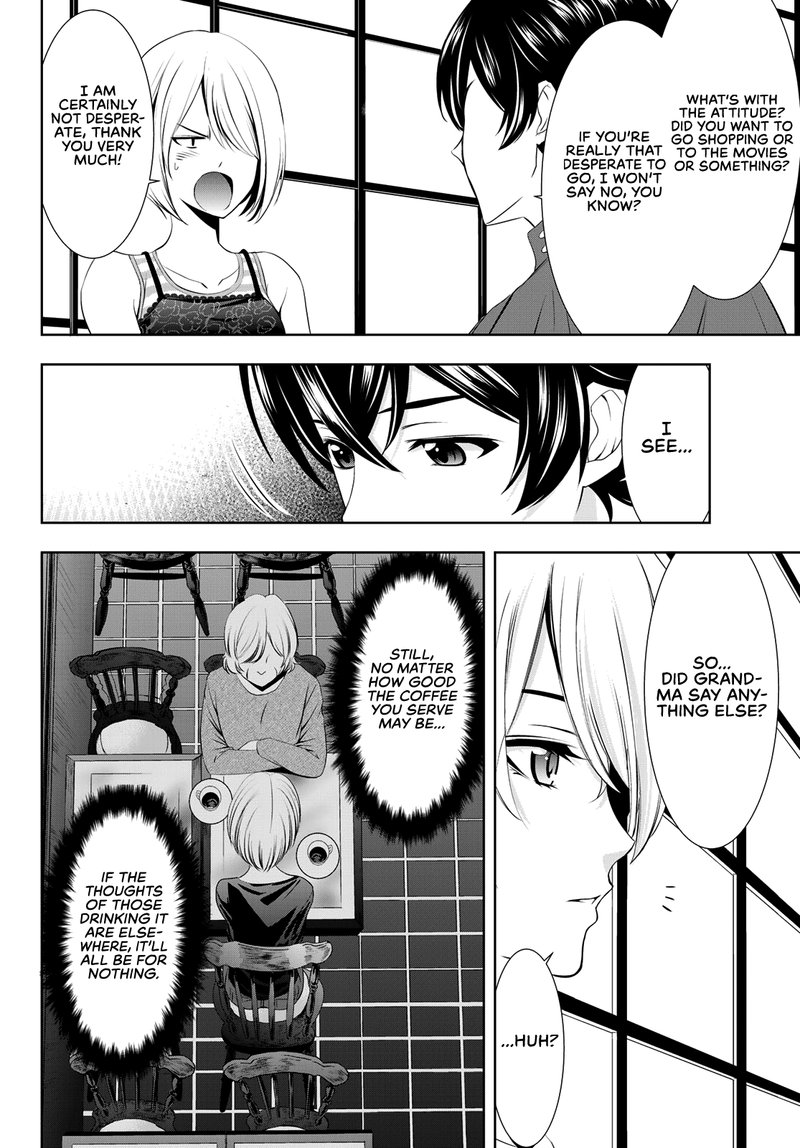 Megami No Caf Terrace 18 4