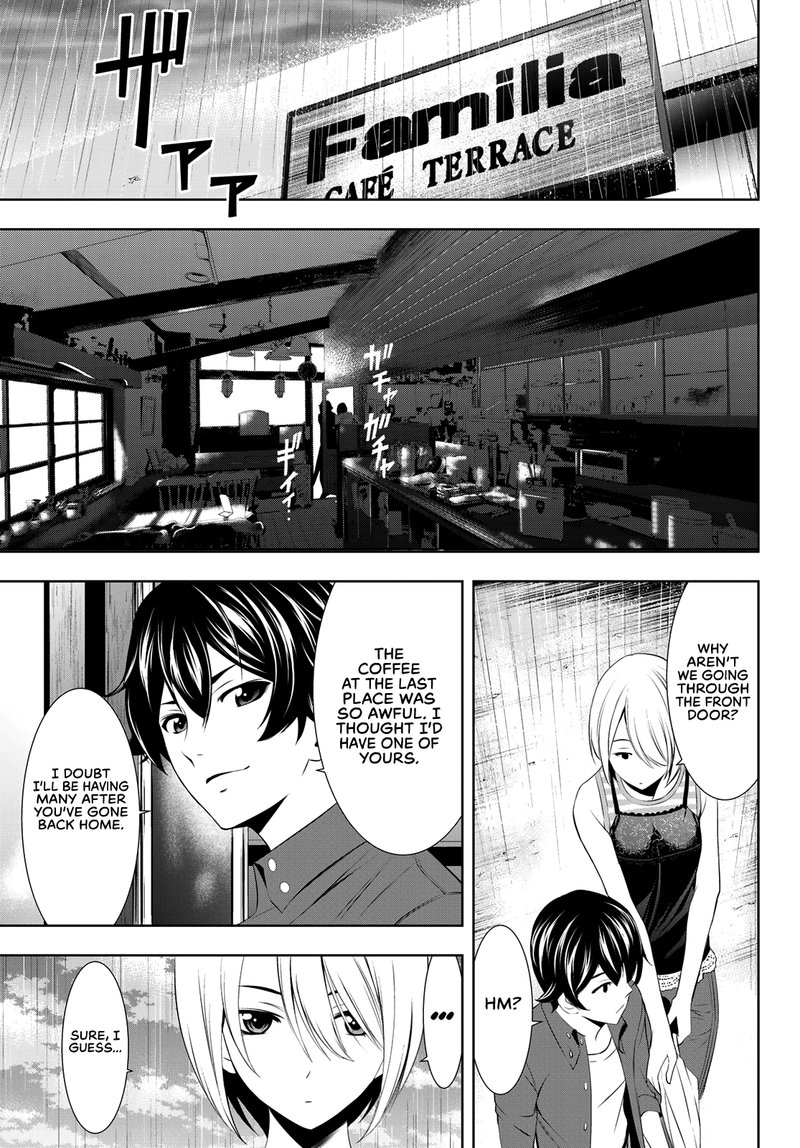 Megami No Caf Terrace 18 7