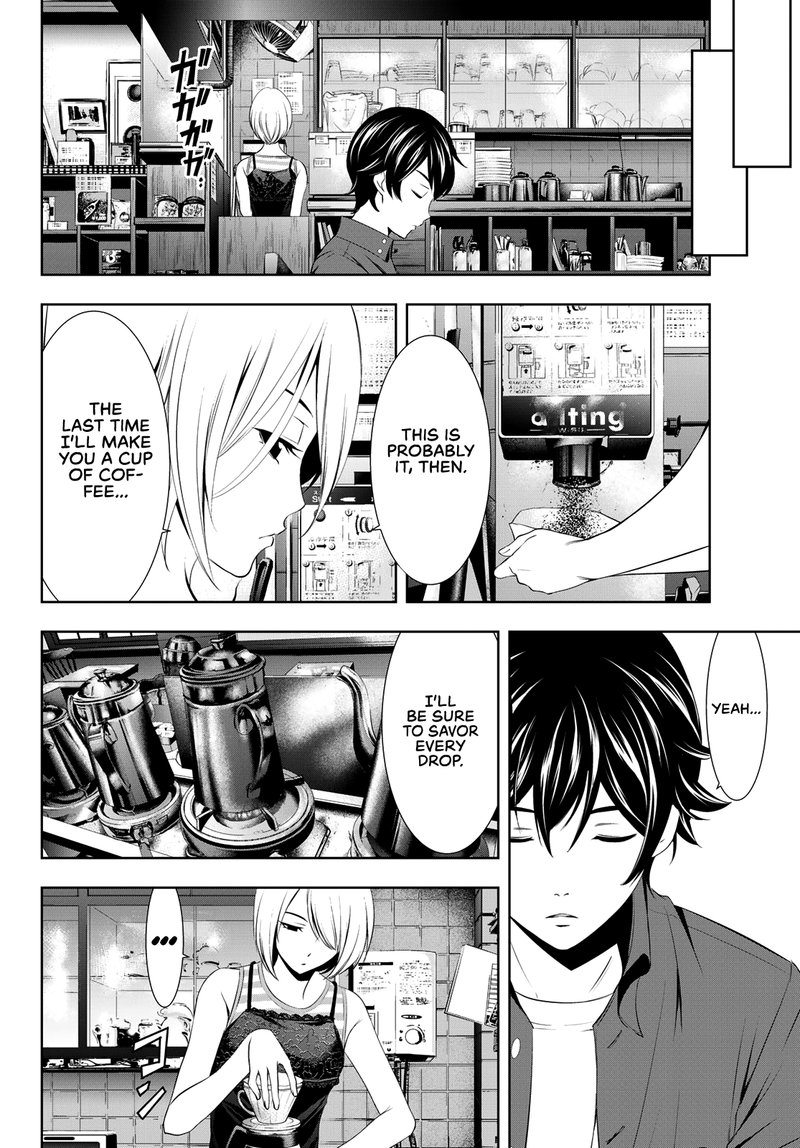Megami No Caf Terrace 18 8