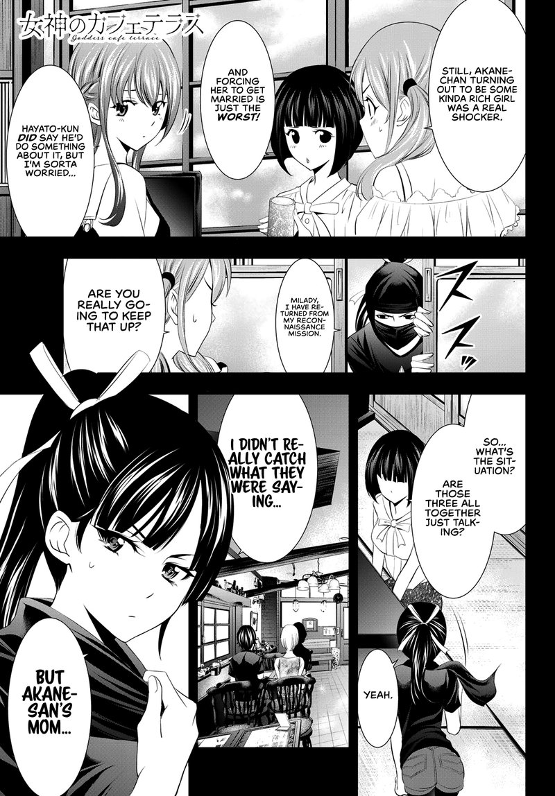 Megami No Caf Terrace 19 1