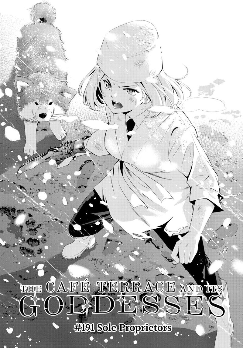 Megami No Caf Terrace 191 2