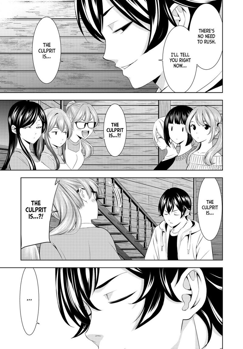 Megami No Caf Terrace 192 17