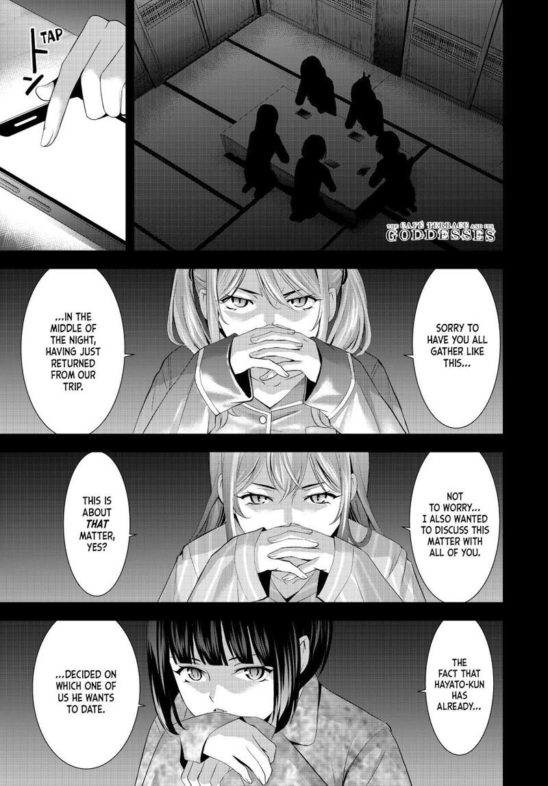 Megami No Caf Terrace 194 2