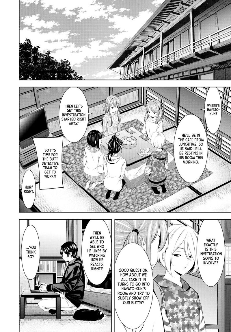 Megami No Caf Terrace 194 5
