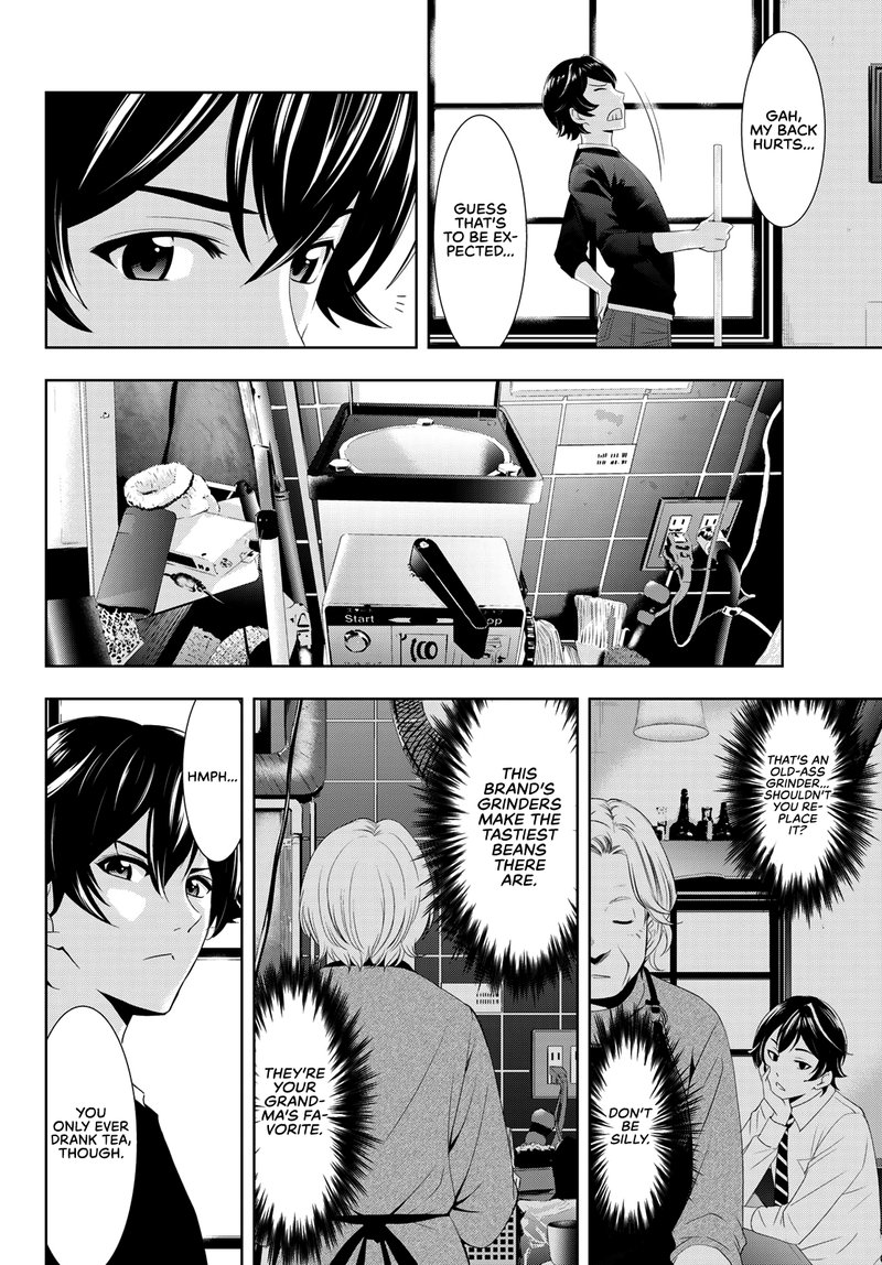 Megami No Caf Terrace 2 14
