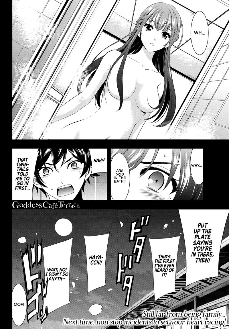 Megami No Caf Terrace 2 23