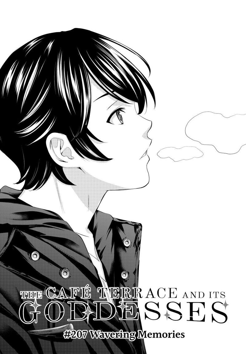 Megami No Caf Terrace 207 2