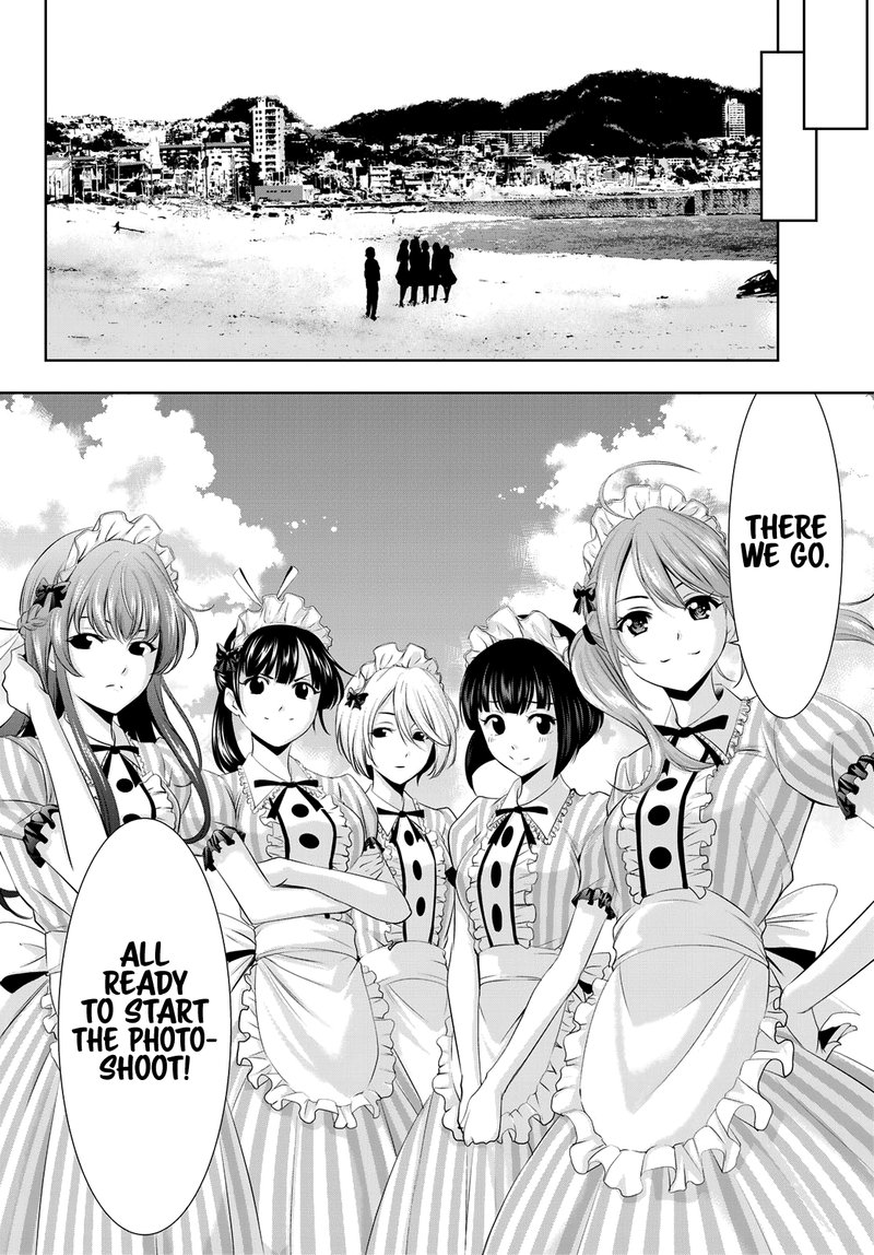 Megami No Caf Terrace 21 10