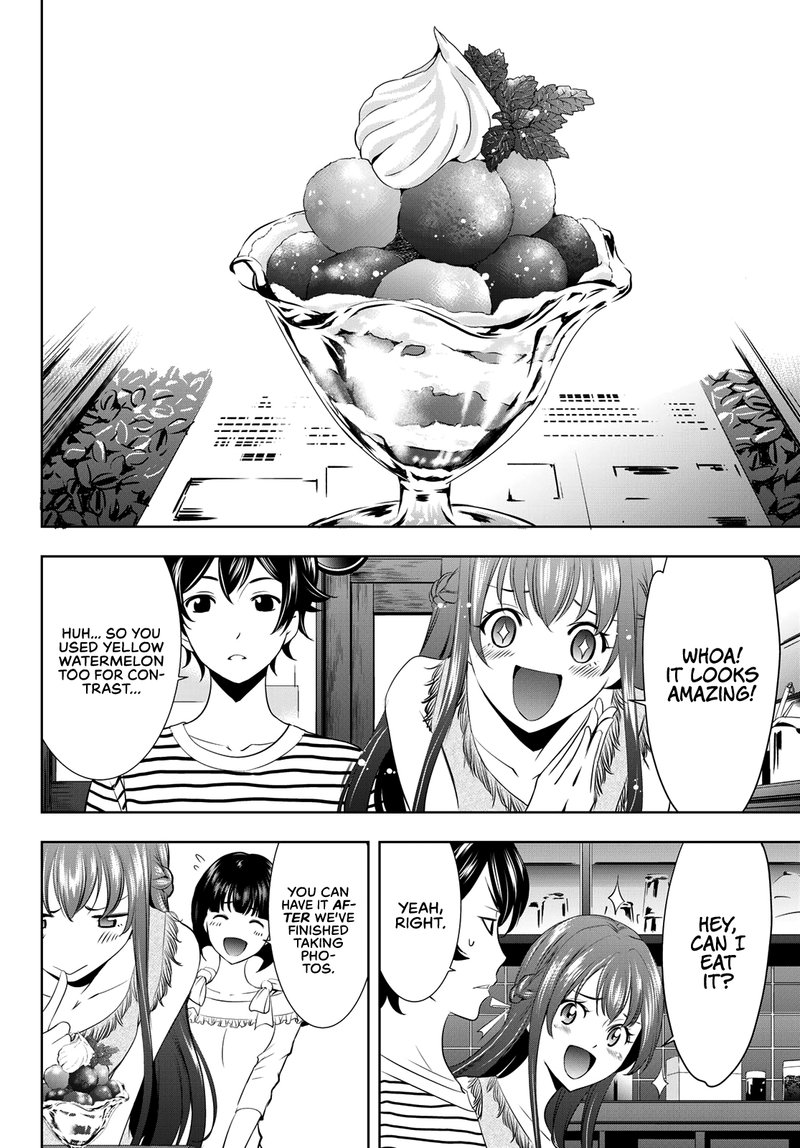 Megami No Caf Terrace 21 6