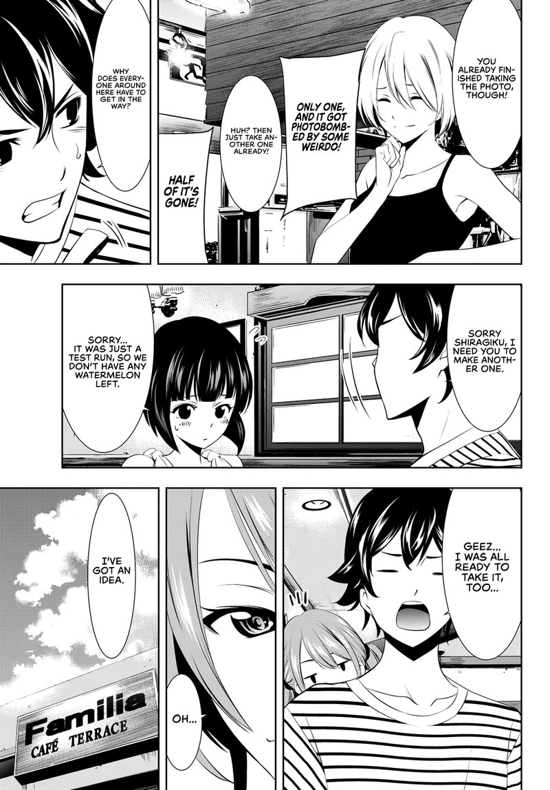 Megami No Caf Terrace 21 9