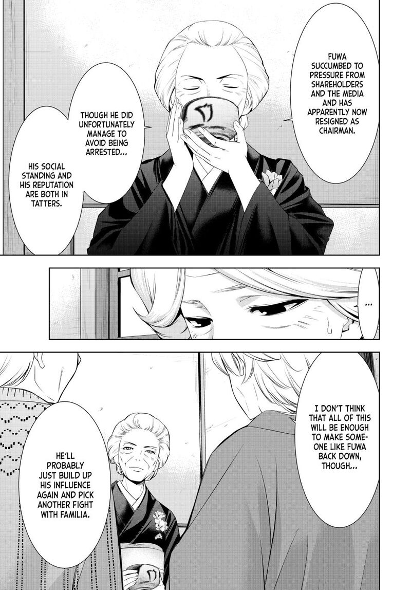 Megami No Caf Terrace 212 15