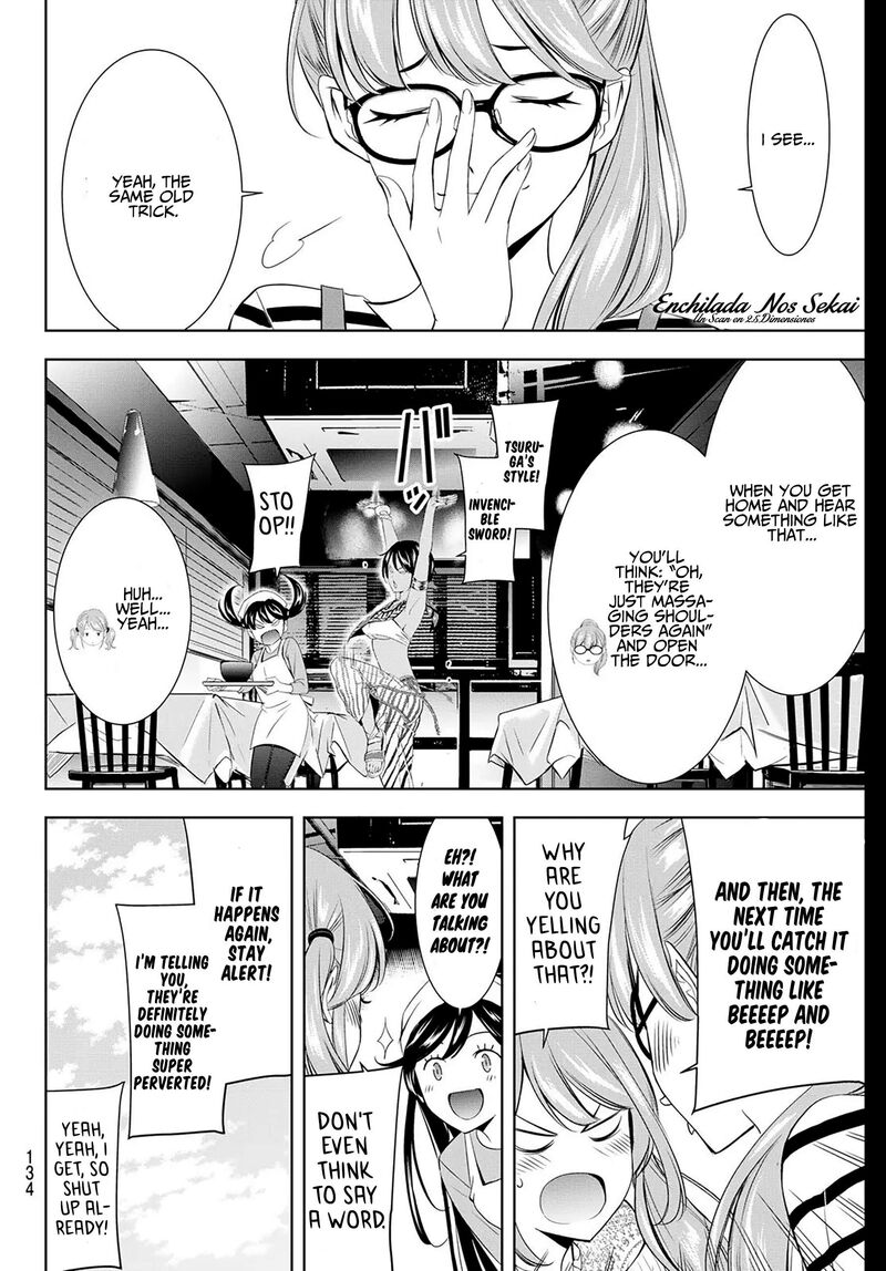 Megami No Caf Terrace 217e 5