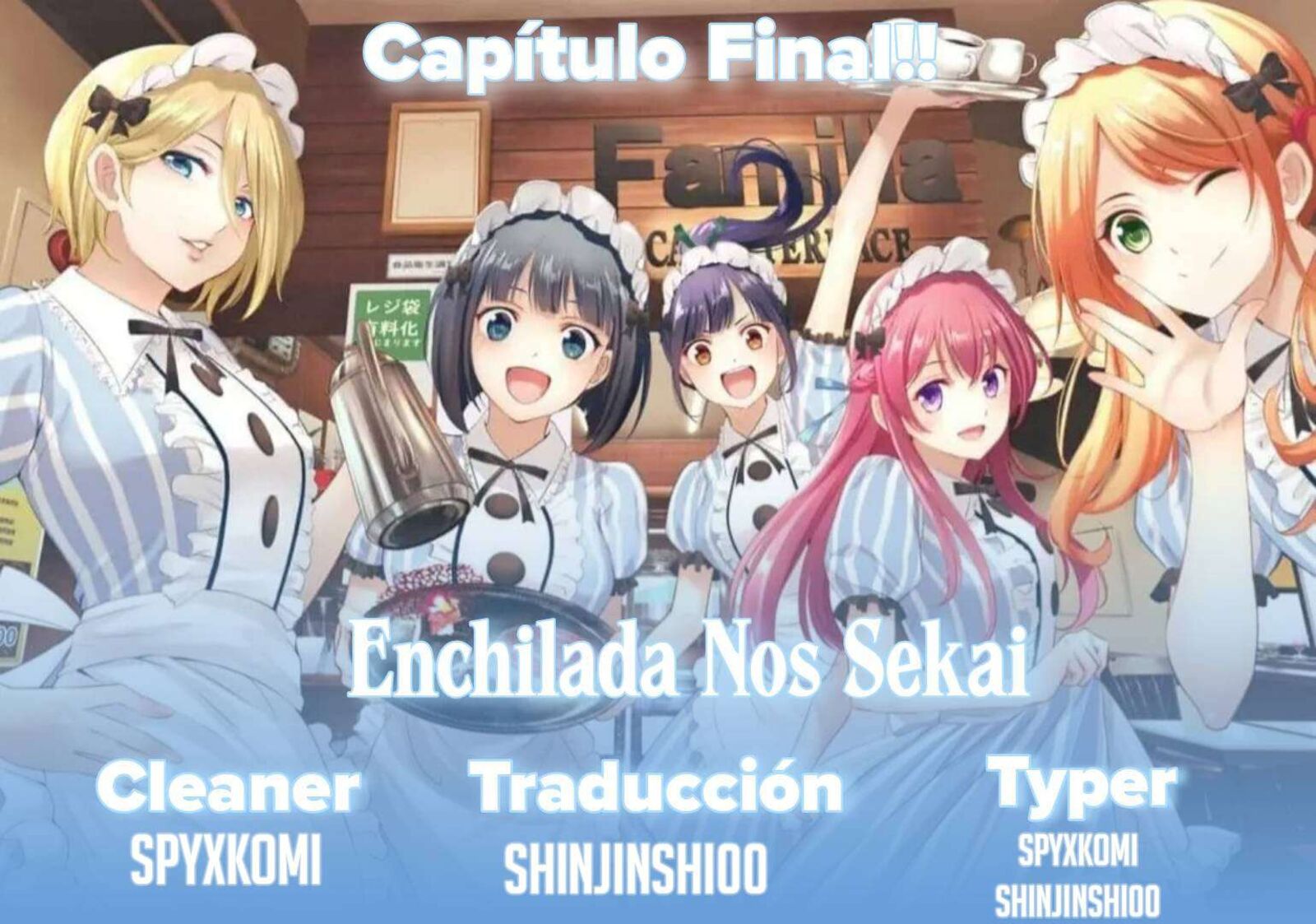 Megami No Caf Terrace 217f 1