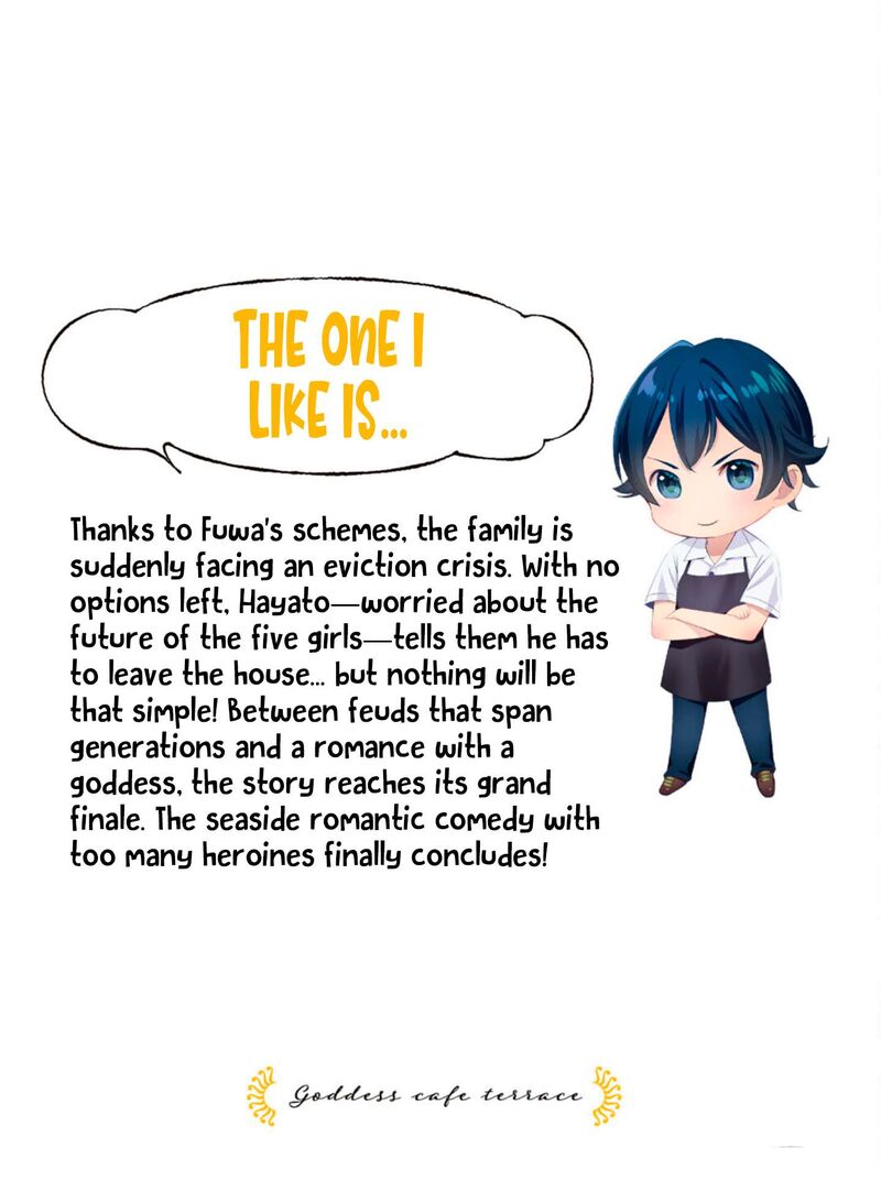 Megami No Caf Terrace 217f 11