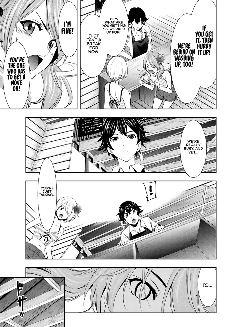 Megami No Caf Terrace 23 10