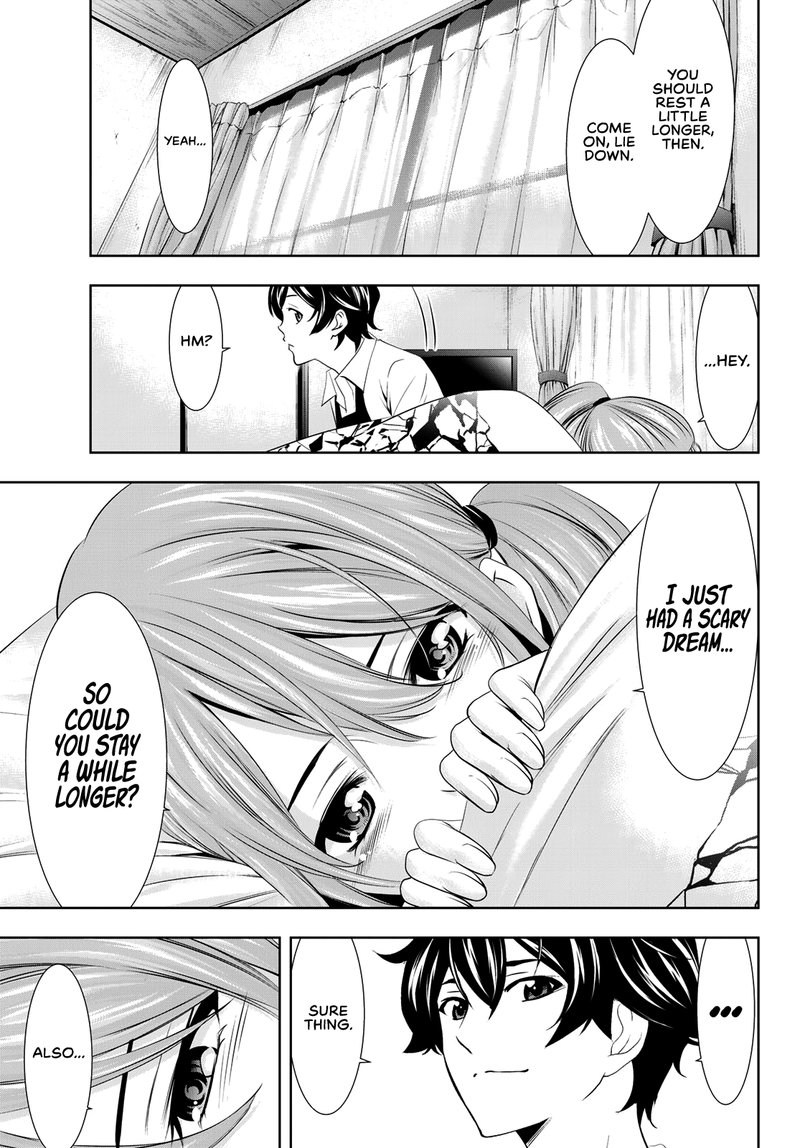 Megami No Caf Terrace 23 16