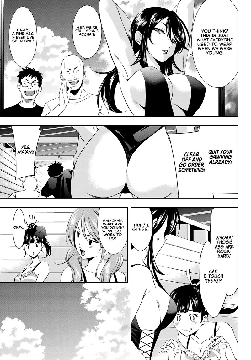 Megami No Caf Terrace 23 6