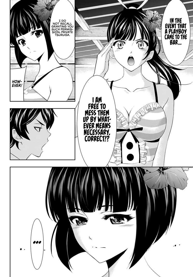 Megami No Caf Terrace 24 10