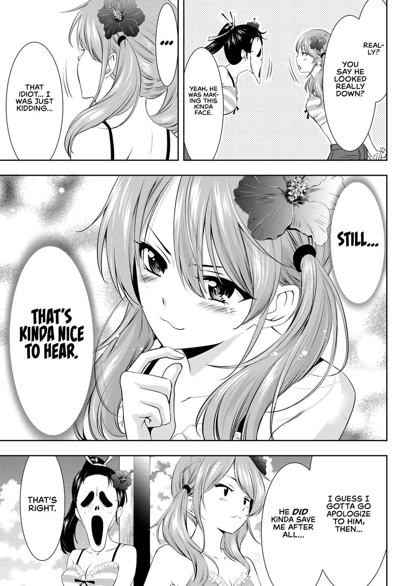 Megami No Caf Terrace 24 17