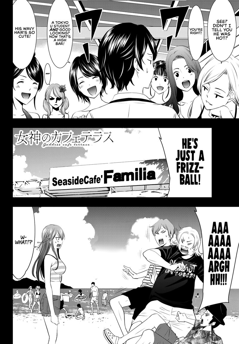 Megami No Caf Terrace 24 18