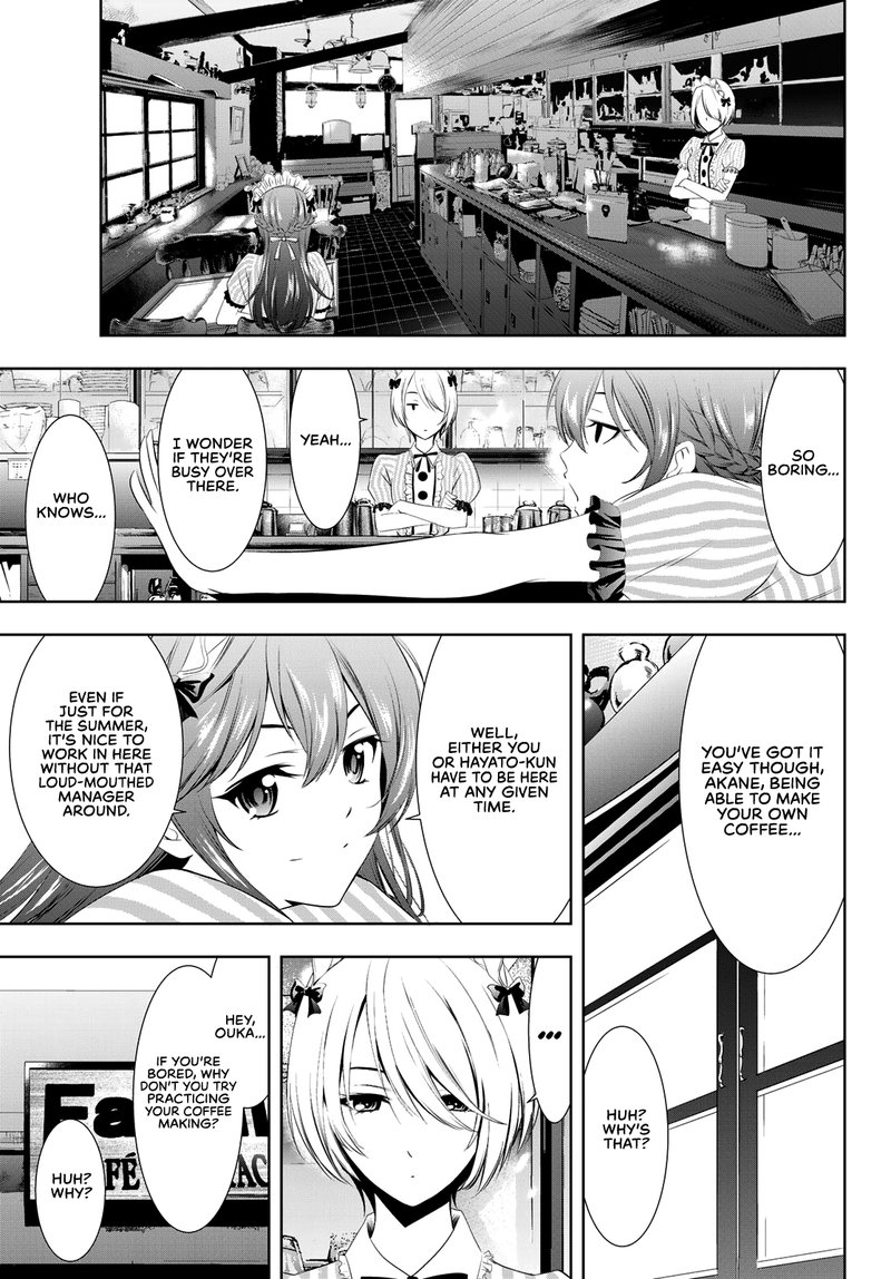 Megami No Caf Terrace 24 5