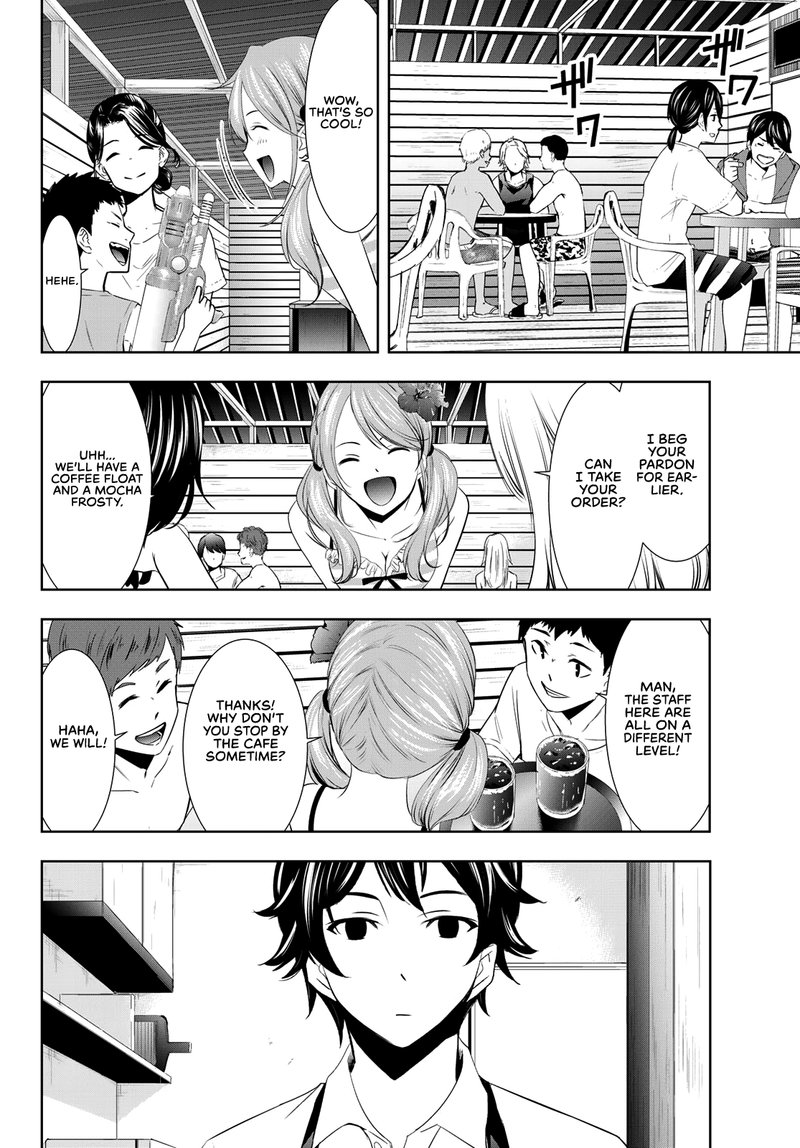 Megami No Caf Terrace 24 6