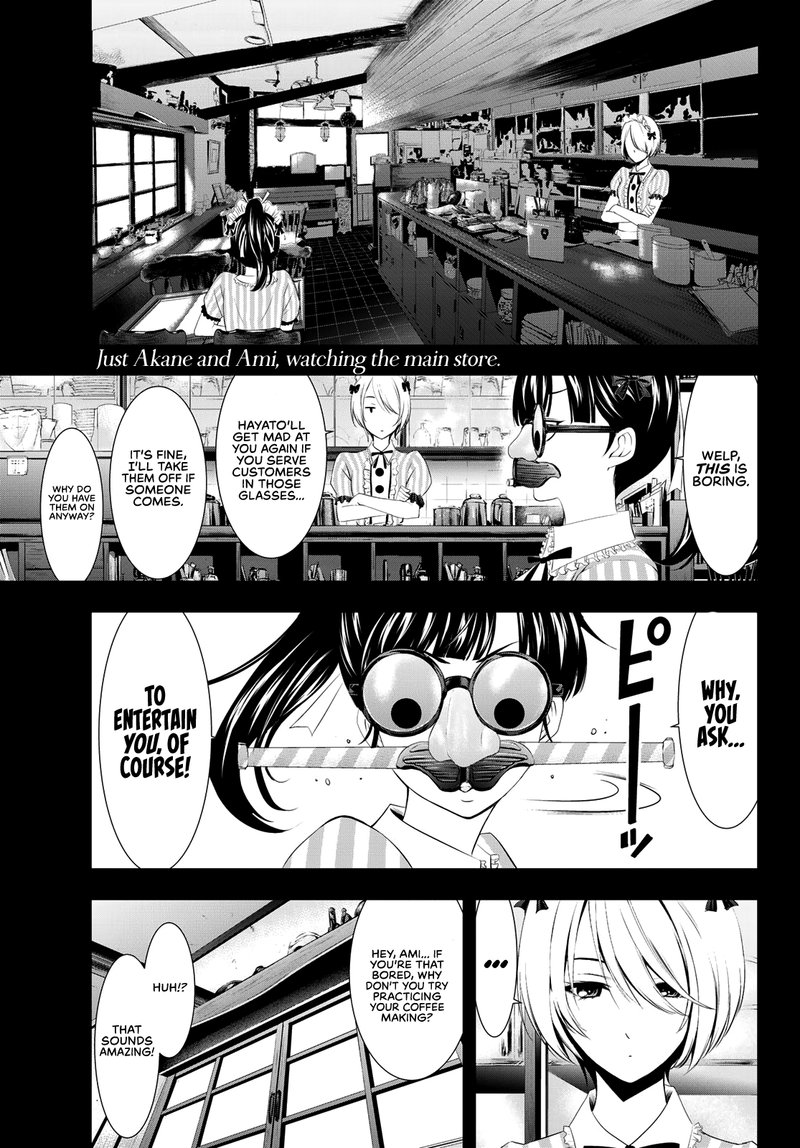 Megami No Caf Terrace 25 1