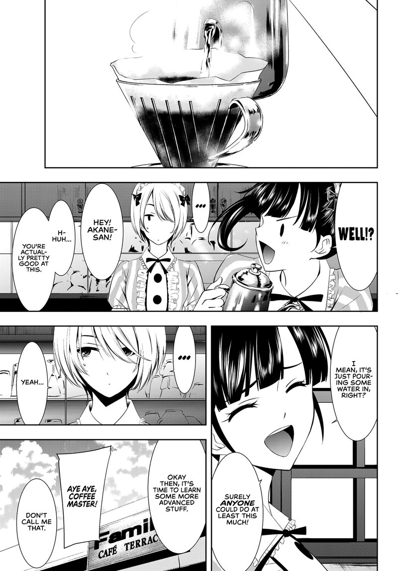Megami No Caf Terrace 25 9