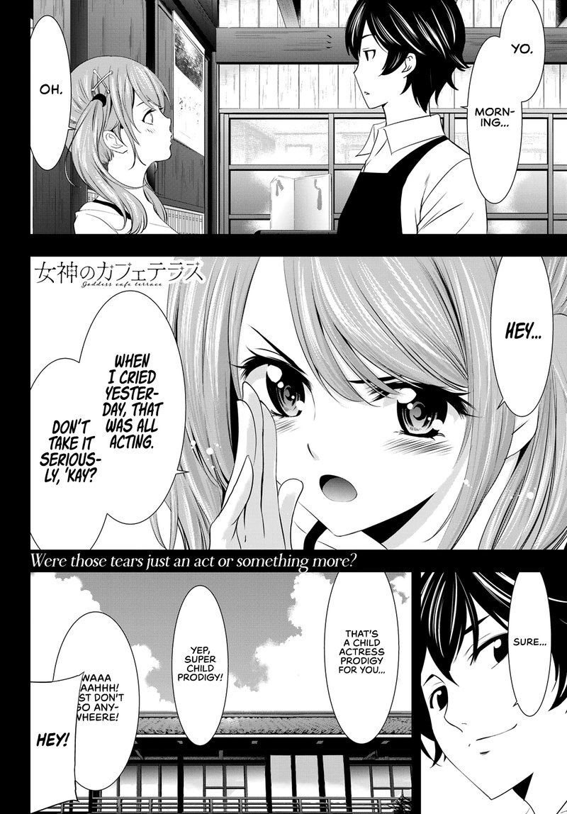 Megami No Caf Terrace 26 18