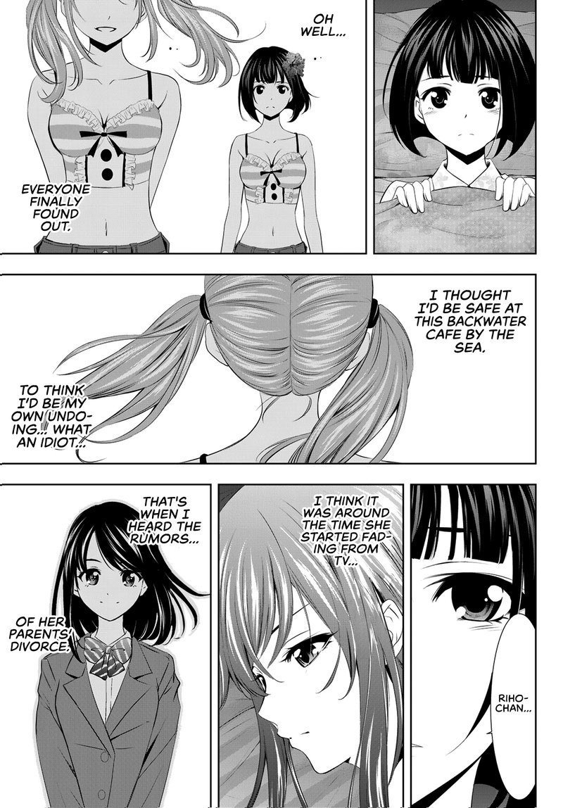 Megami No Caf Terrace 26 3