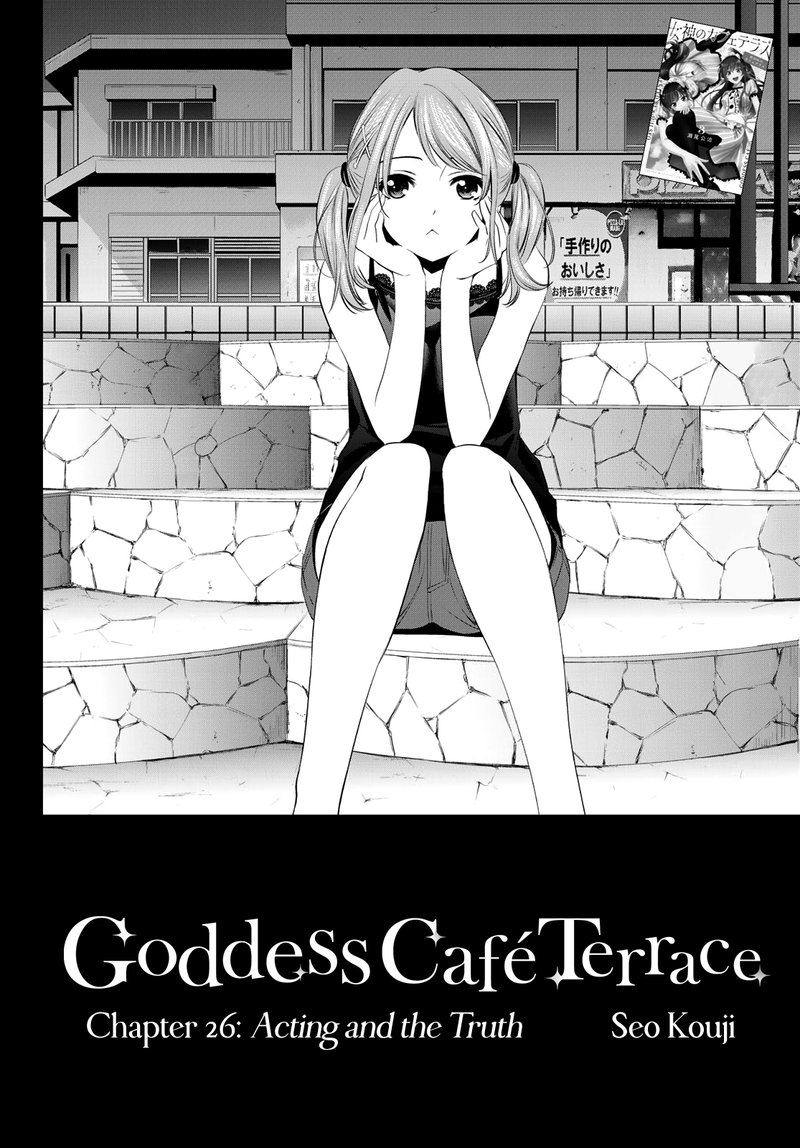Megami No Caf Terrace 26 4