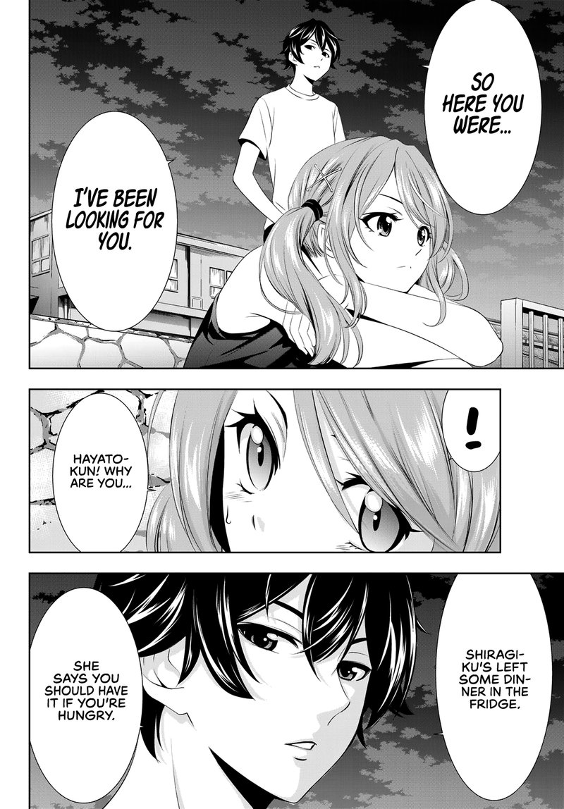 Megami No Caf Terrace 26 6