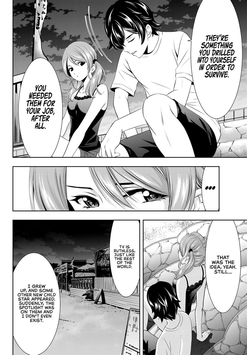 Megami No Caf Terrace 26 8