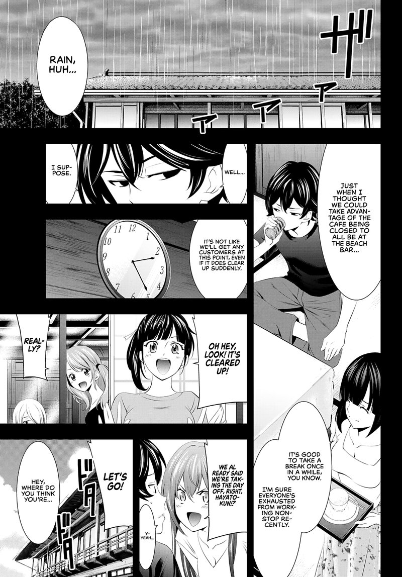 Megami No Caf Terrace 28 1