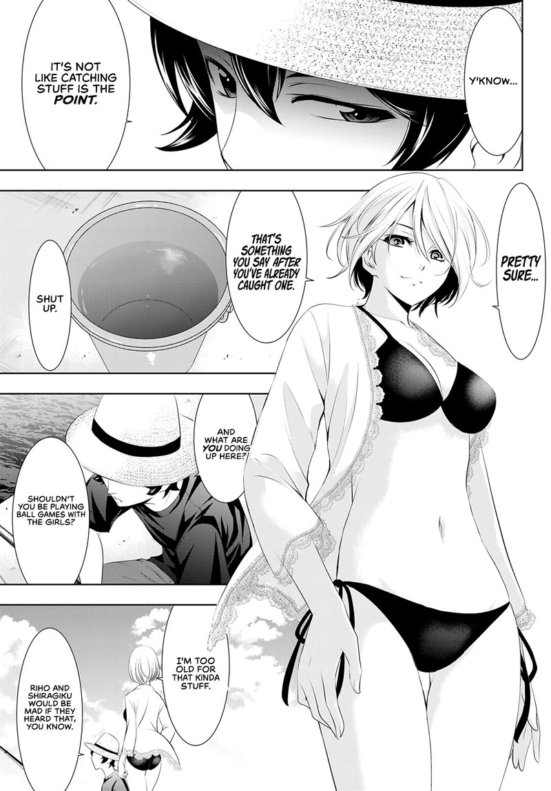 Megami No Caf Terrace 28 10