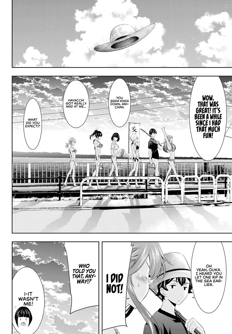 Megami No Caf Terrace 28 15