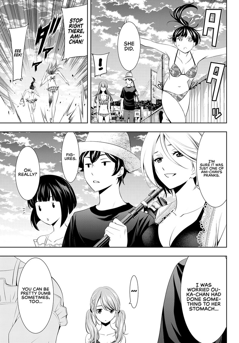 Megami No Caf Terrace 28 16