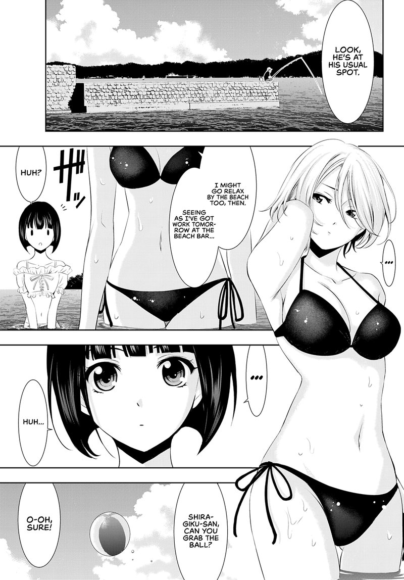 Megami No Caf Terrace 28 4