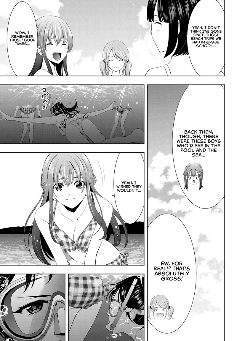 Megami No Caf Terrace 28 6