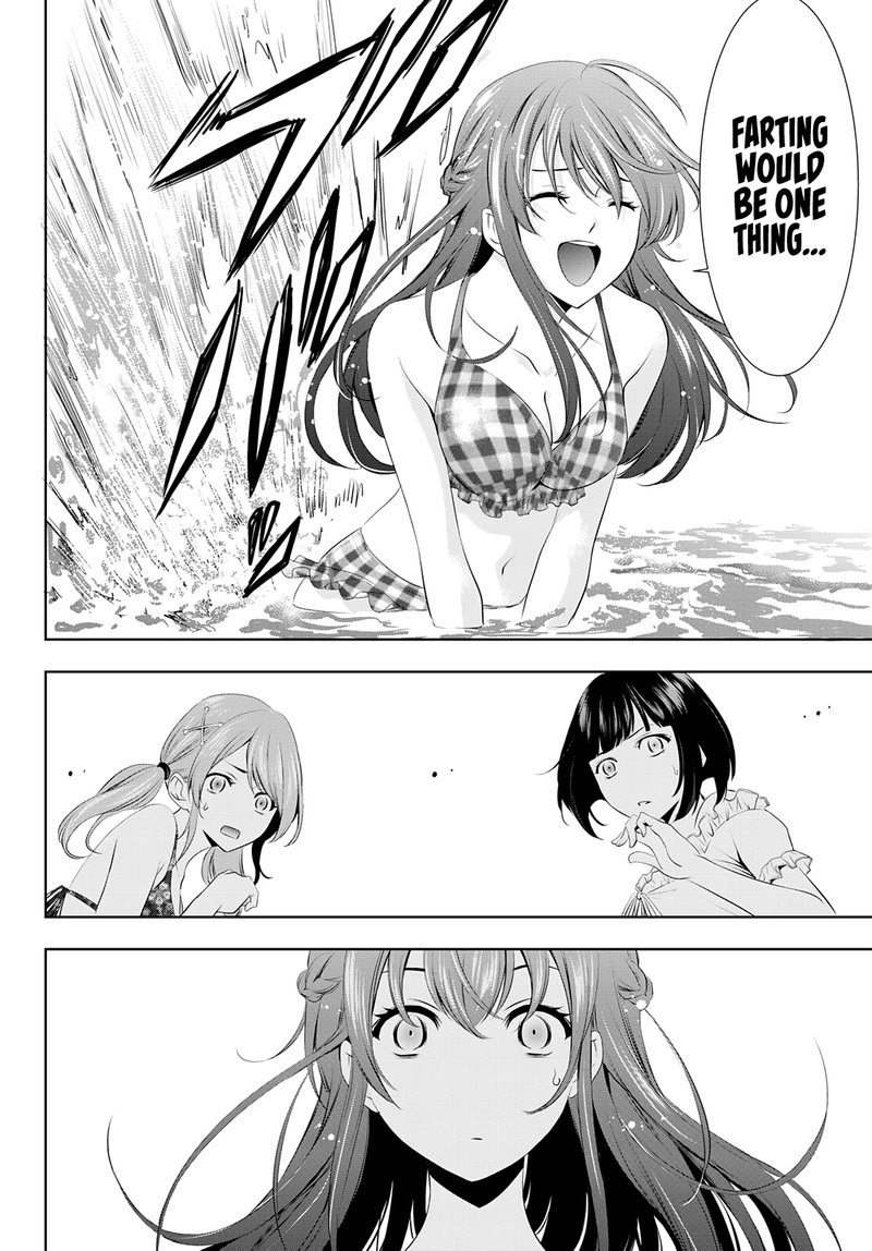 Megami No Caf Terrace 28 7