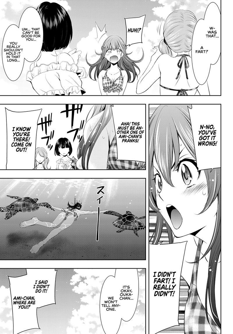 Megami No Caf Terrace 28 8