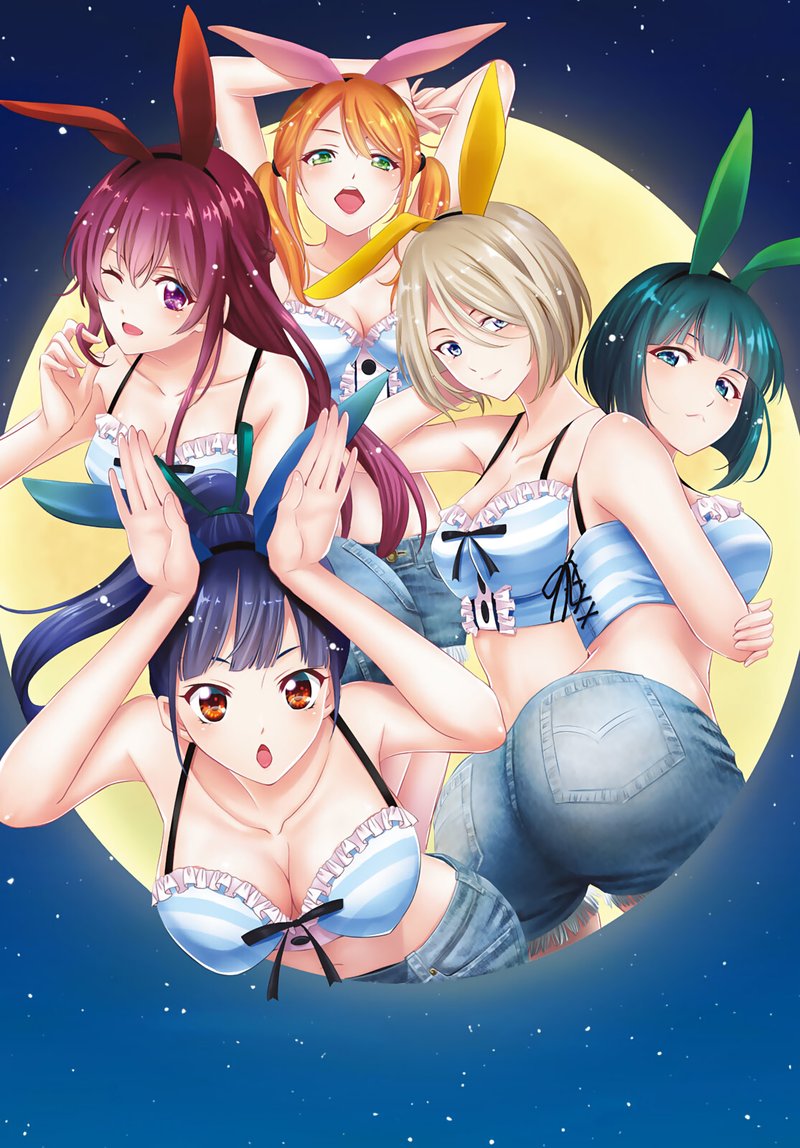 Megami No Caf Terrace 29 1