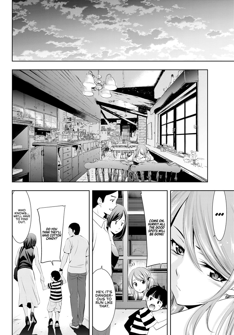 Megami No Caf Terrace 29 10