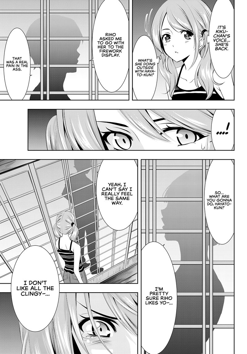 Megami No Caf Terrace 29 13