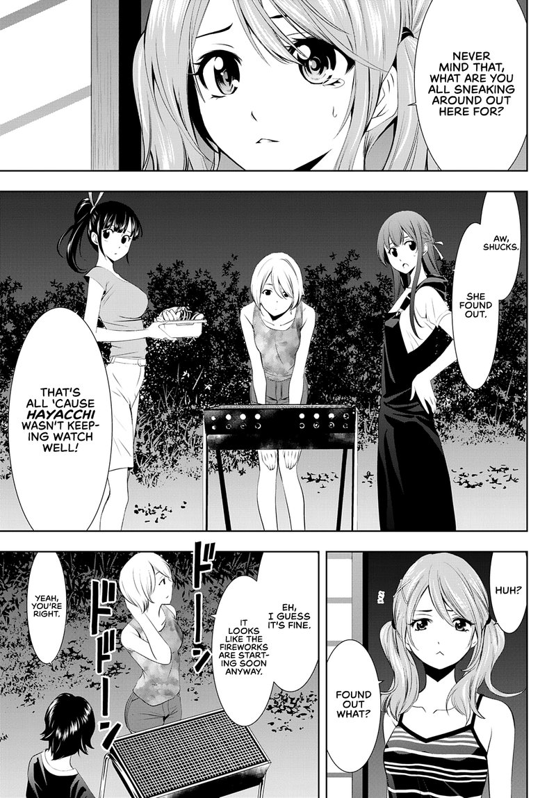 Megami No Caf Terrace 29 15