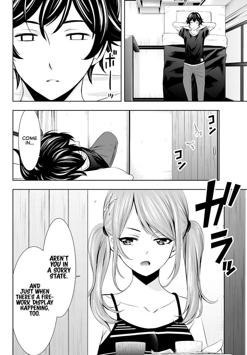Megami No Caf Terrace 29 6