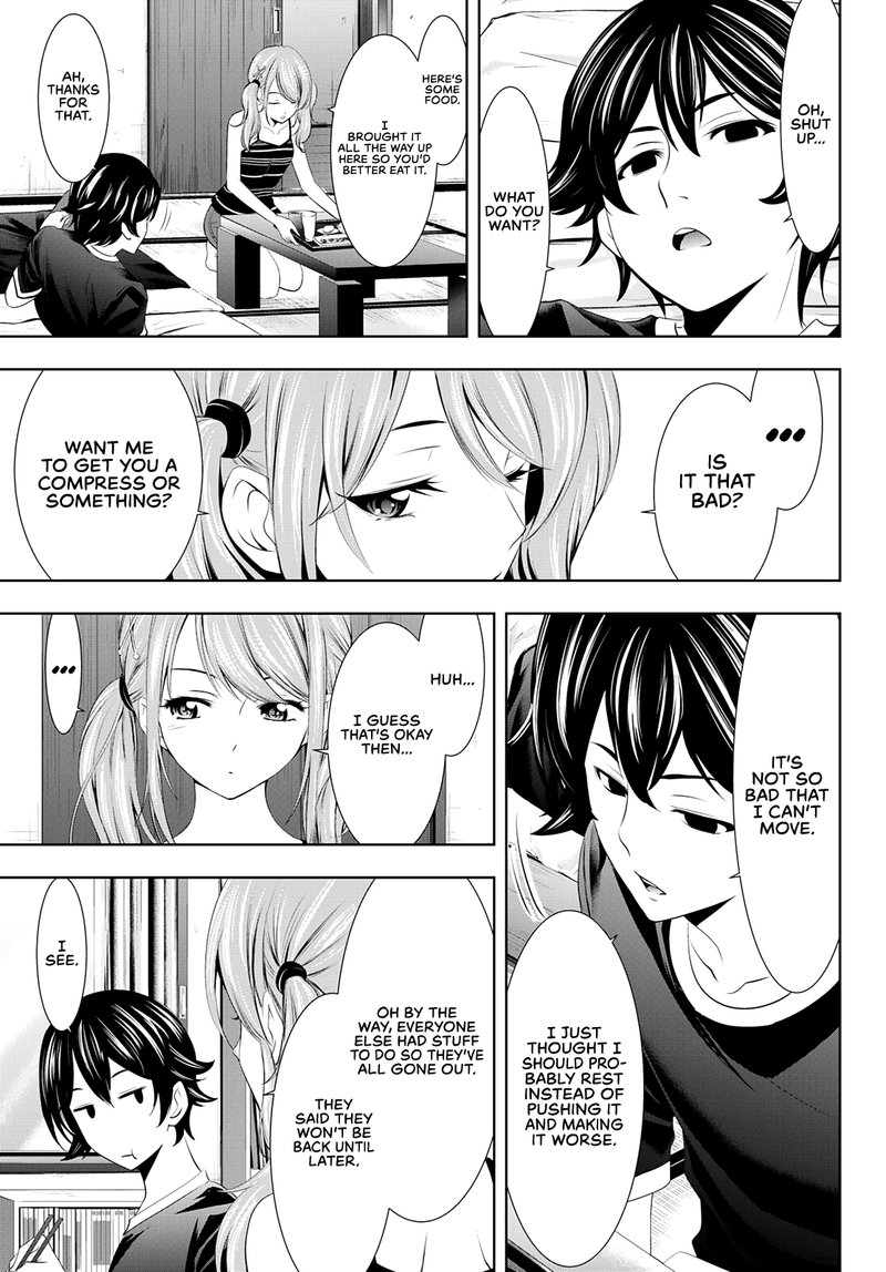 Megami No Caf Terrace 29 7