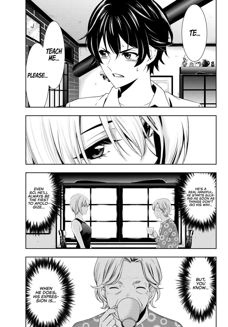 Megami No Caf Terrace 3 13